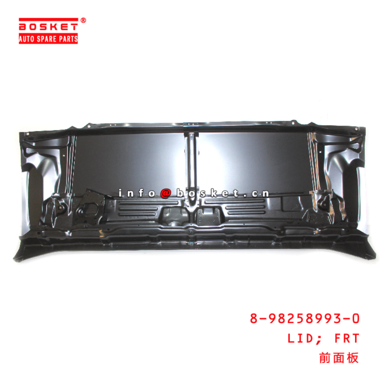 8-98258993-0 FronT LID suitable for ISUZU TRAVIZ  8982589930