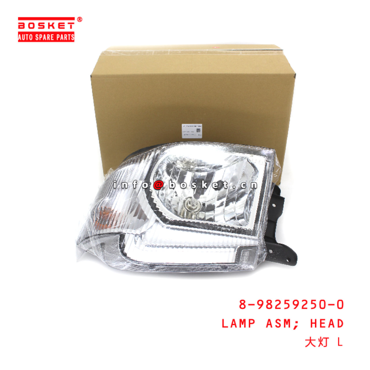 8-98259250-0 HEAD LAMP Assembly suitable for ISUZU TRAVIZ  8982592500