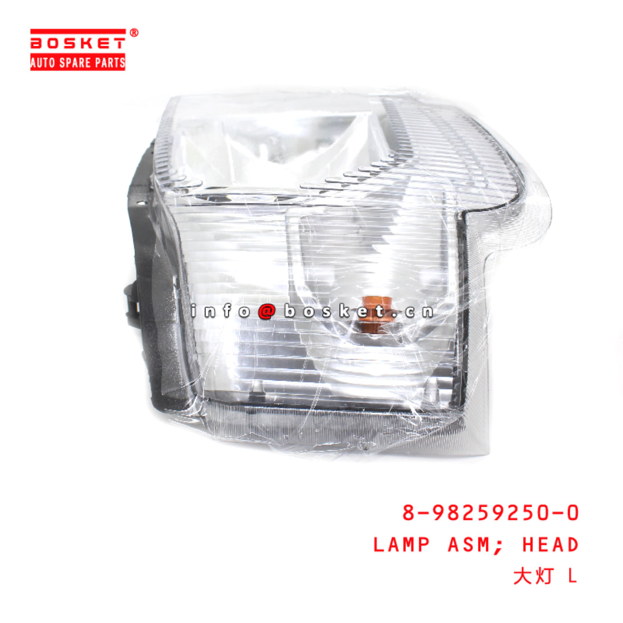 8-98259250-0 HEAD LAMP Assembly suitable for ISUZU TRAVIZ  8982592500