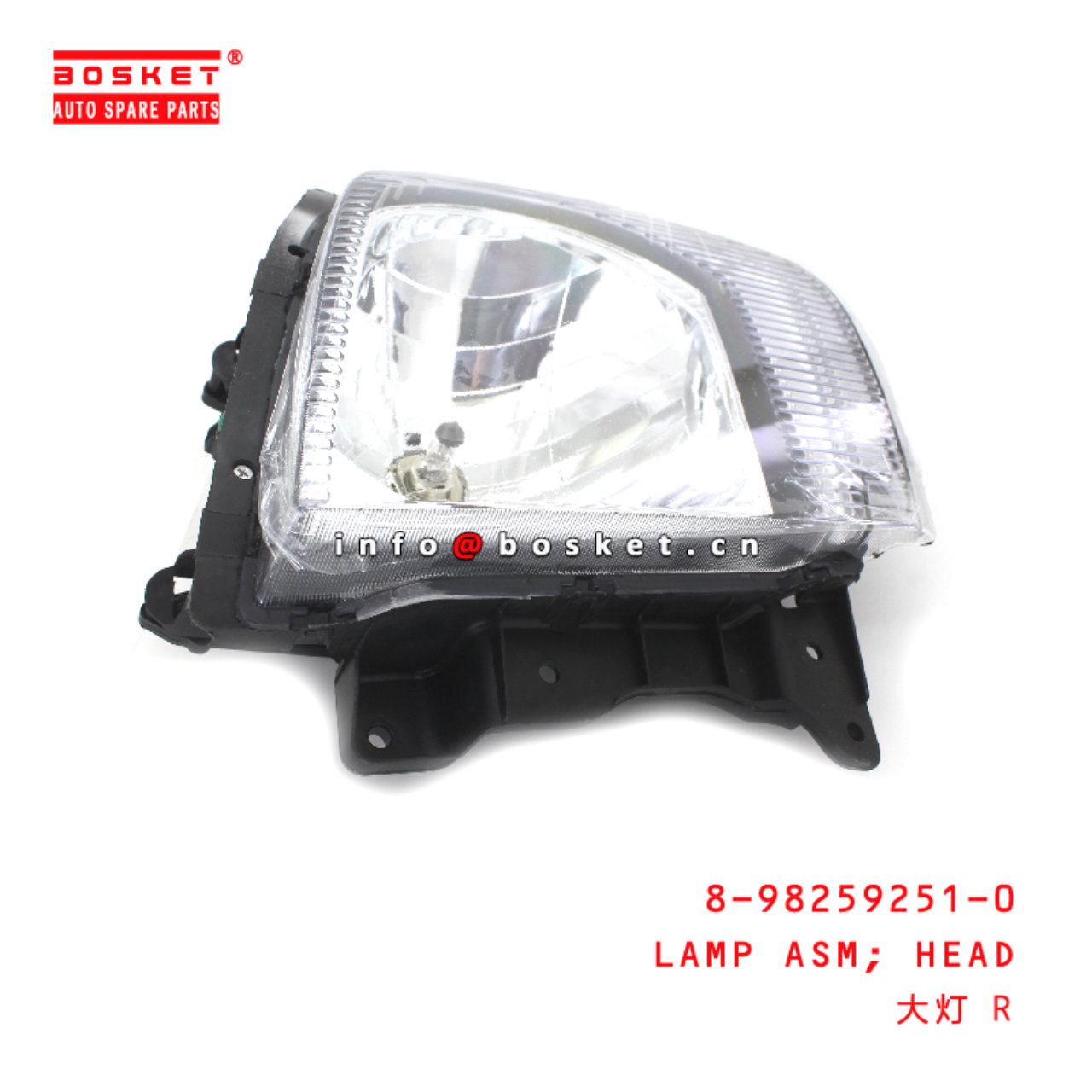 8-98259251-0 HEAD LAMP Assembly suitable for ISUZU TRAVIZ  8982592510