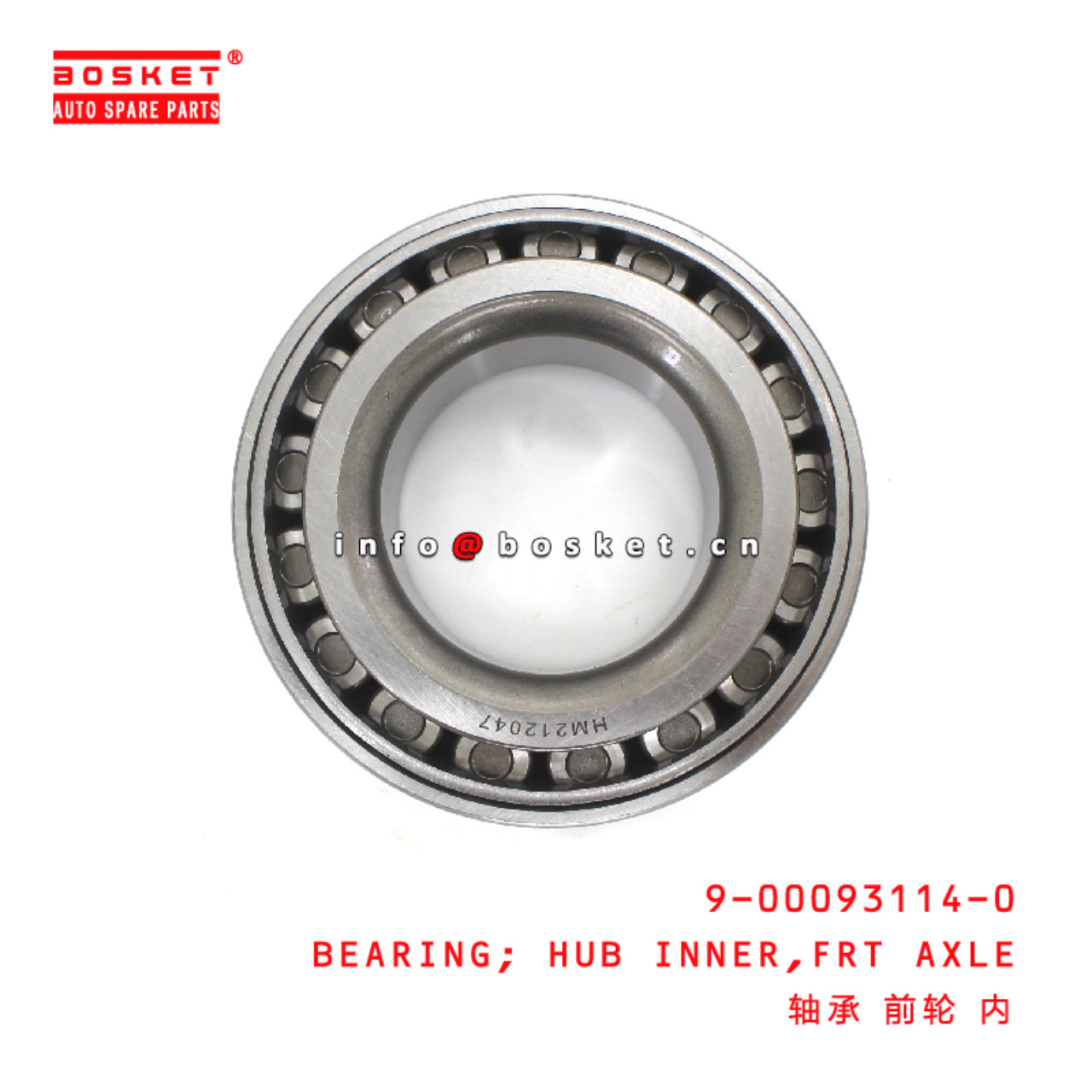 9-00093114-0 FRonT AXLE HUB INNER BEARING suitable for ISUZU   9000931140