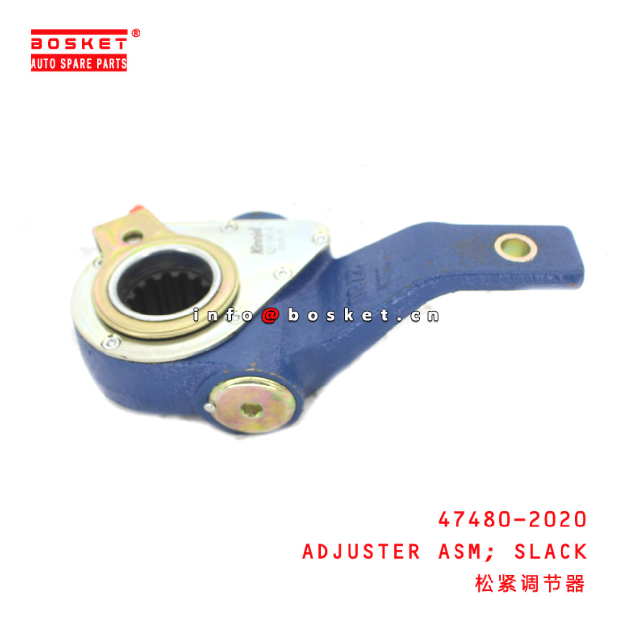 47480-2020 Slack Adjuster Assembly suitable for HINO HINO 700 E13C