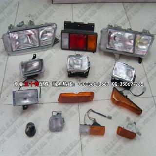 SUPPLY ISUZU CXZ51 CYZ51 EXZ51 all lamps