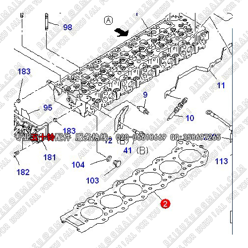 SUPPLY ISUZU CYZ51K 6WF1 ENGINE GASKET 1-11141265-3 1111412653