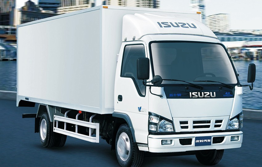 SUPPLY ISUZU NPRNQRNKR ALL SERIES BODY PARTS