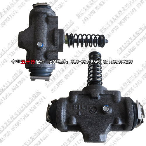 1-47601087-0 CYZ51K EURO3 EXPANDER