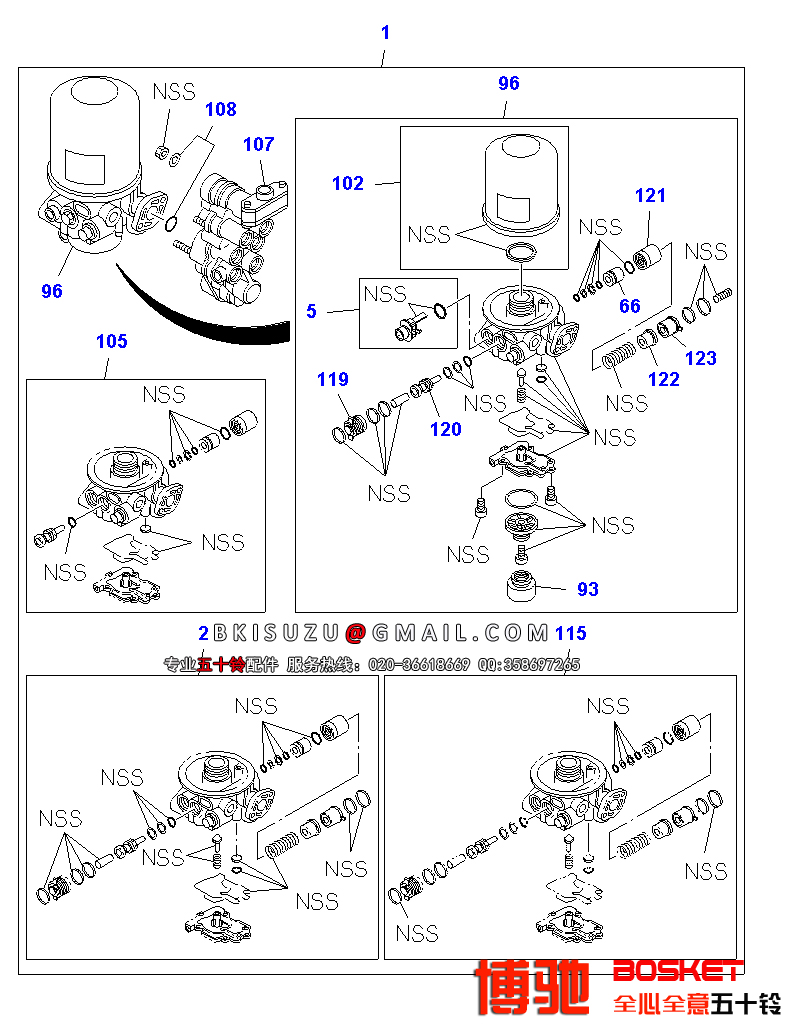 1-85576398-0 CYZ51K AIR DRYER REPAIR KIT