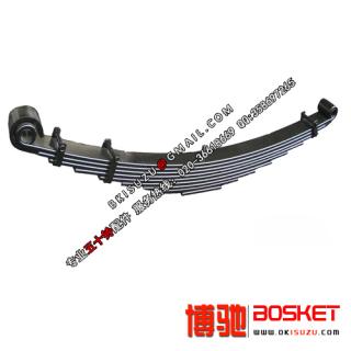 1-51130962-0 1511309620 CYZ51K FRONT SPRING ASM