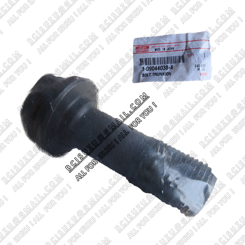 1-09044038-2 1090440382 CYZ51K TRUNNION SIDE PLATE BOLT