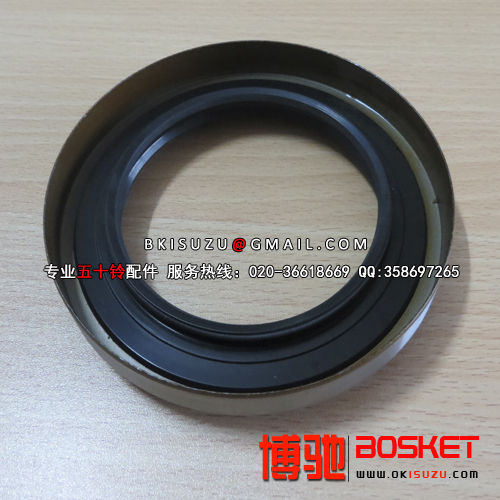 1-09625323-0 1096253230 CYZ51K FINAL OIL SEAL