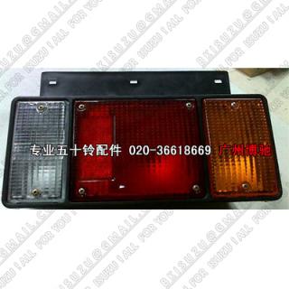 8-97213369-0 8-97213370-0 CYZ51K REAR CORNER LAMP