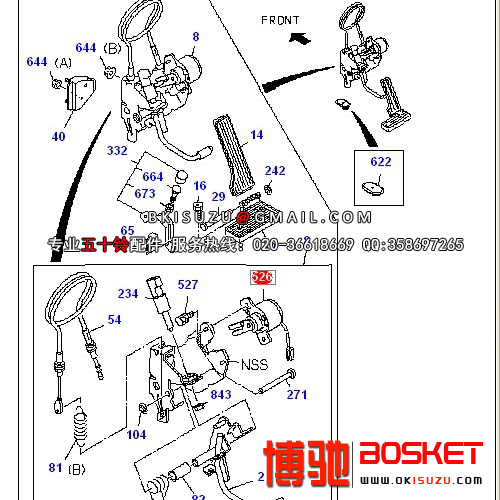 1-80250030-0 6WF1 10PE1 ACCEL SENSOR