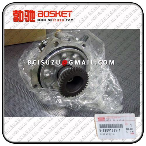 8980915651 8-98091565-1 6HK1 INJECTOR PUMP