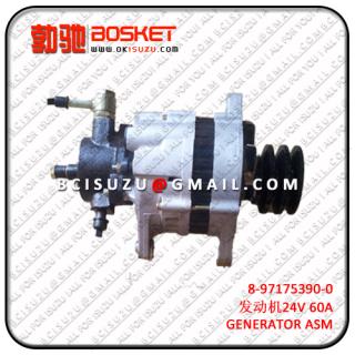 8971753900  8-97175390-0  NPR66 4HF1  GENERATOR ASM