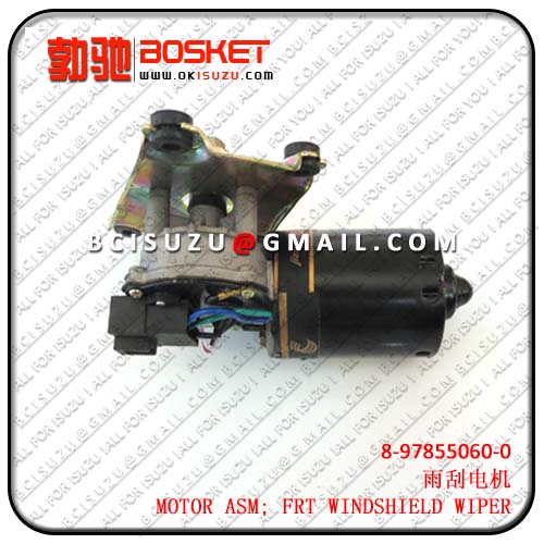 8978550600 8-97855060-0  NKR55   4JB1 WIPER MOTOR 