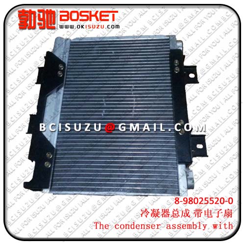 8980255200 8-98025520-0  700P 4HK1  COOLER ASM