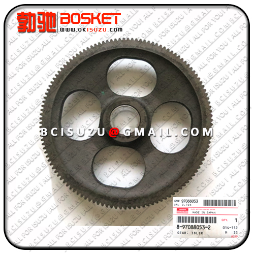 8970880530 8-97088053-0  NPR66 4HF1  GEAR; IDLER