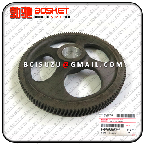 8970880530 8-97088053-0  NPR66 4HF1  GEAR; IDLER