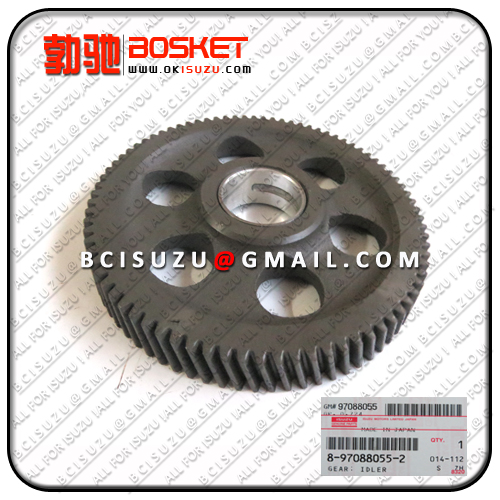 8970880550 8-97088055-0  4HF1  GEAR; IDLER