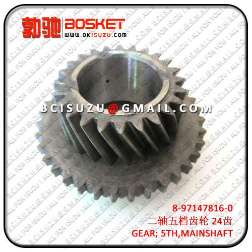 8971478160 8-97147816-0  4JB1 JMC  GEAR; 5TH,MAINSHAFT