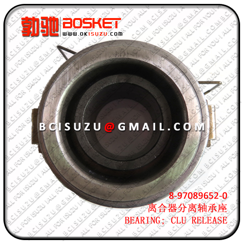 8970896520 8-97089652-0  NPR66   4HF1 4BG1.4BD2. 4BE1.   BEARING; CLU RE