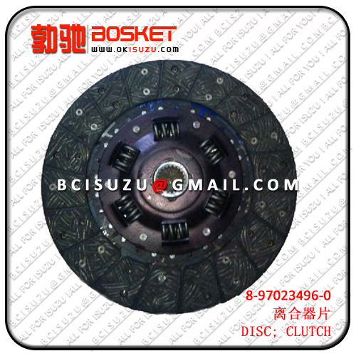 8970234960 8-97023496-0 8970795210 8-97079521-0  NPR58   4BE1   DISC; CLUTCH