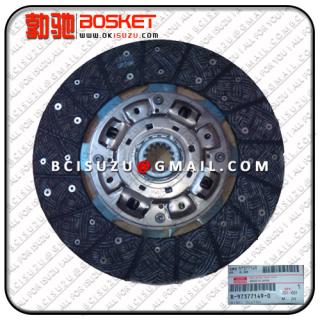 8973771490 8-97377149-0 8973203550 8-97320355-0  NKR77   4JH1T 4HF1.4HG1  DISC; CLUTCH