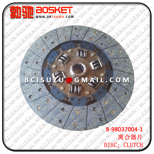 8980370041 8-98037004-1  4JJ1  DISC; CLUTCH