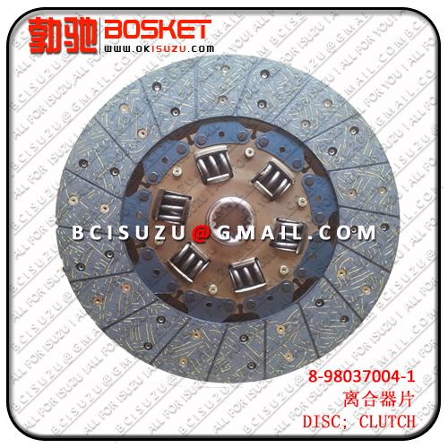 8980370041 8-98037004-1  4JJ1  DISC; CLUTCH