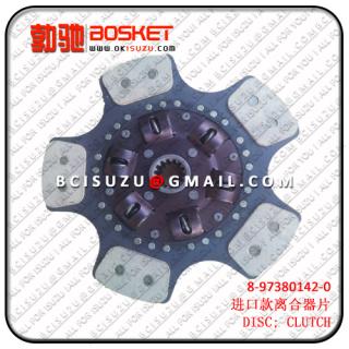 8973801420 8-97380142-0 8973677950 8-97367795-0  4HK1  DISC; CLUTCH