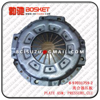 8970317592 8-97031759-2 8943331570 8-94333157-0  NKR58   4BE1  PLATE ASM; PRES