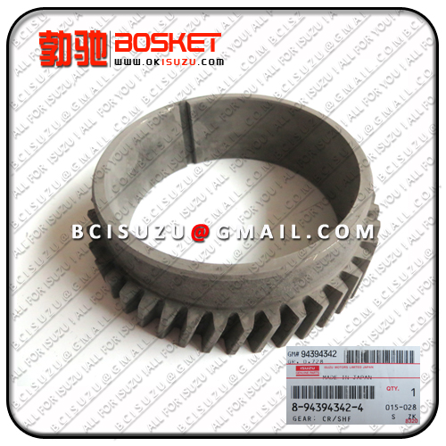 8943943424 8-94394342-4  LT132   6HE1T 4HK1TCS.FSR33/6HH1   GEAR; CR/SHF