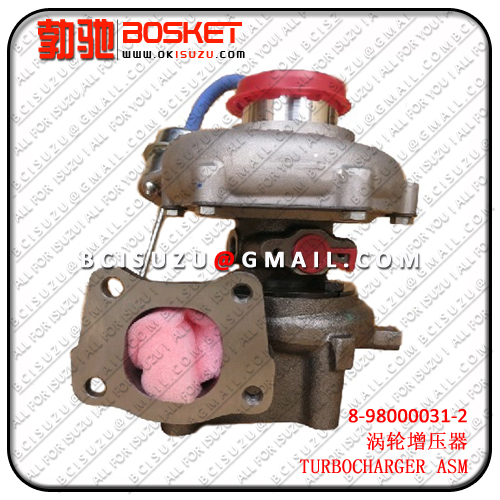 8980000310 8-98000031-0  700P 4HK1   TURBOCHARGER AS