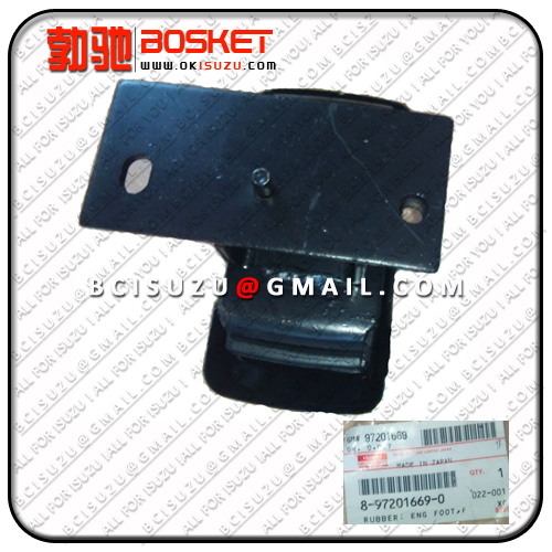 8972016690 8-97201669-0  NQR71/4HG1  RUBBER; ENG FOOT,FRT