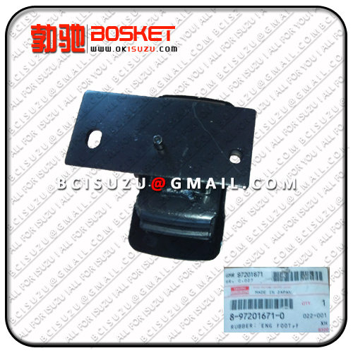 8972016710 8-97201671-0   NQR71/4HG1   RUBBER; ENG FOOT,FRT