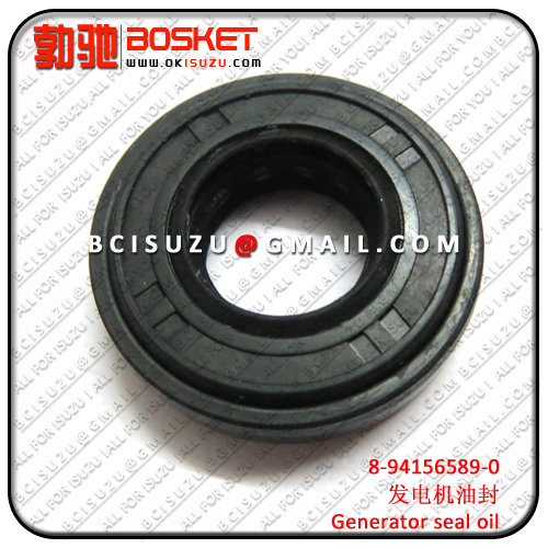 8941565890 8-94156589-0   NKR55/4JB1 NKR77/4JH1/4JA1   SEAL; RR COVER,GEN