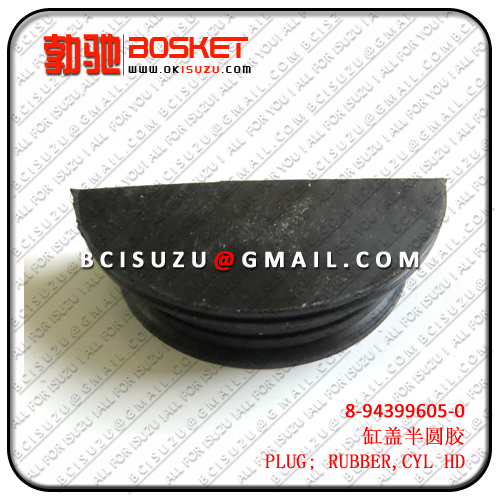 8943996050 8-94399605-0  700P/4HK1/4HF1/4HE1/4HG1/6HK1/6HE1   PLUG; RUBBER,CYL HD