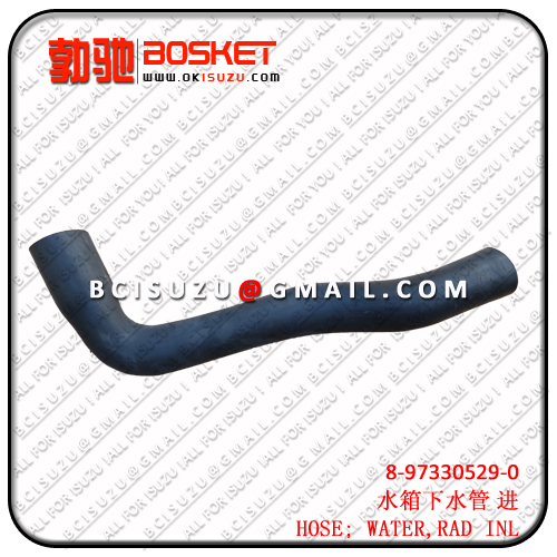 8973305290 8-97330529-0 8980064530 8-98006453-0   700P/4HK1    HOSE; WATER,RAD INL