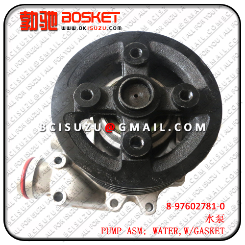 8976027810 8-97602781-0 FVR34/6HK1 PUMP ASM; WATER,W/GASKET - For 