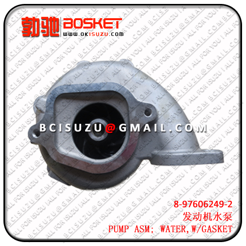 8976062492 8-97606249-2 8976159060 8-97615906-0   CXZ51K/6WF1   PUMP ASM; WATER,W/GASKET