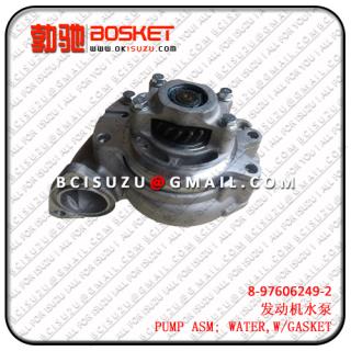 8976062492 8-97606249-2 8976159060 8-97615906-0   CXZ51K/6WF1   PUMP ASM; WATER,W/GASKET