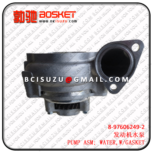 8976062492 8-97606249-2 8976159060 8-97615906-0   CXZ51K/6WF1   PUMP ASM; WATER,W/GASKET