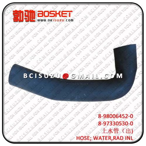 8980064520 8-98006452-0 8973305300 8-97330530-0   700P/4HK1   HOSE; WATER,RAD INL