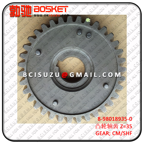 8980189350 8-98018935-0   700P/4HK1   CAMSHAFT GEAR