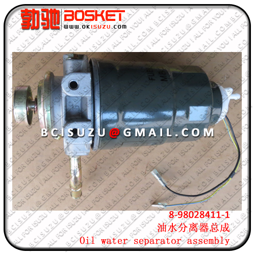 8980284111 8-98028411-1   700P/4HK1   Oil-water separator assembly