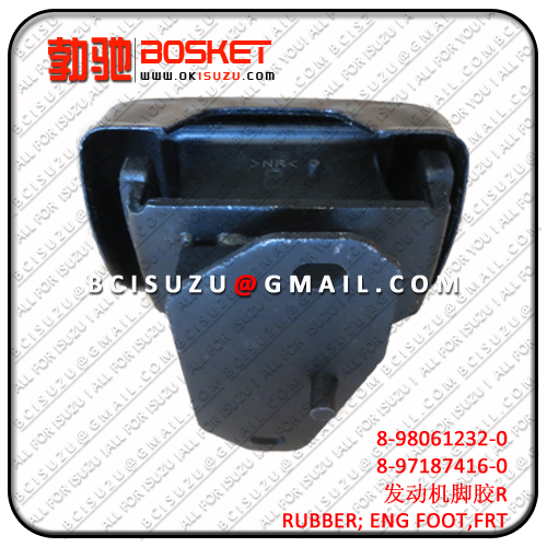 8980612320 8-98061232-0 8971874160 8-97187416-0  700P/4HK1/4HE1   RUBBER; ENG FOOT,FRT