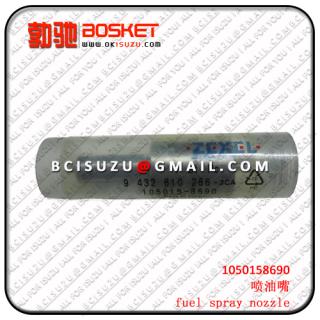 1050158690 105015-8690   EX200-2/6BD1T   NOZZLE