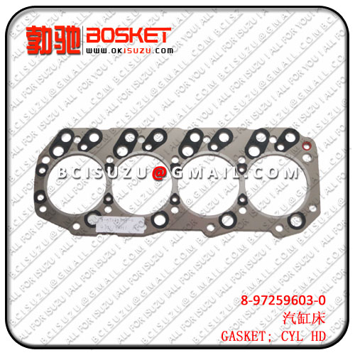 8972596030 8-97259603-0 NKR77/4JH1T CYLINDER GASKET