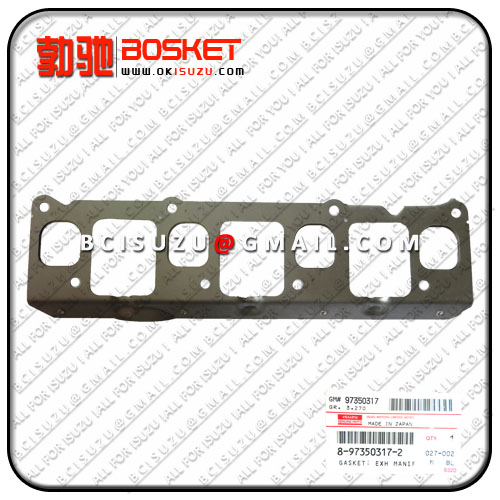 8973503170 8-97350317-0 4JH1/4JG2/4JB1 GASKET