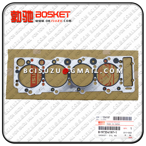 8973541971 8-97354197-1 NQR70/4HE1 CYLINDER GASKET